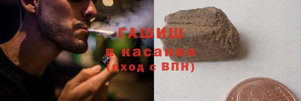 меф Аркадак