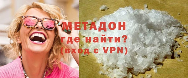 меф Аркадак