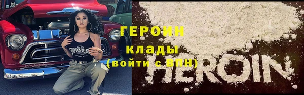 таблы Зерноград