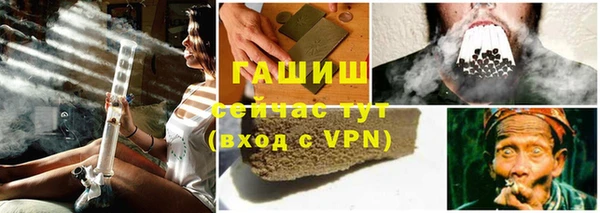 меф Аркадак