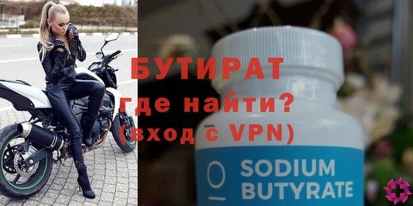 меф Аркадак