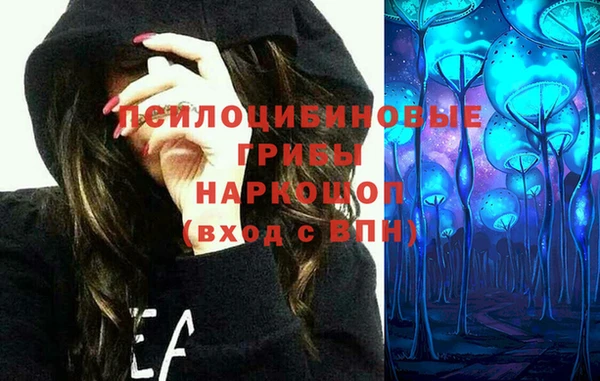 меф Аркадак