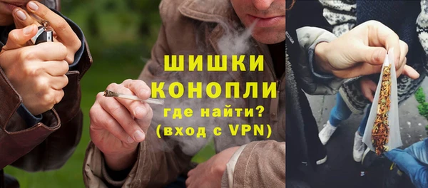 меф Аркадак