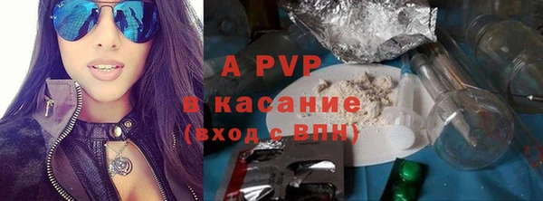 меф Аркадак