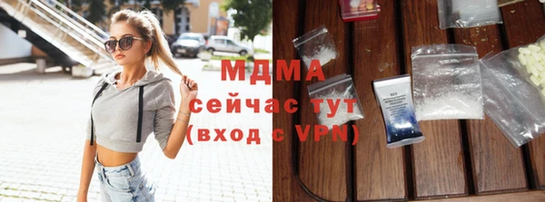 меф Аркадак