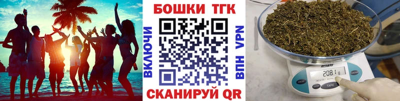 МАРИХУАНА ГИДРОПОН  Верхнеуральск 
